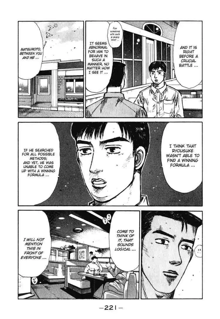 Initial D Chapter 242 9